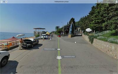 Прикрепленное изображение: Alushta.JPG